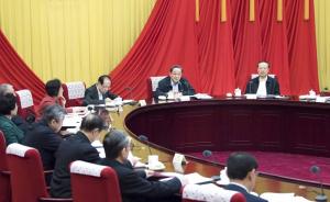全国政协主席俞正声主持召开全国政协第六十八次主席会议