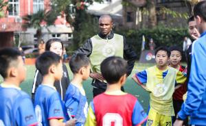 对话│巴萨抗癌斗士阿比达尔：现代足球青训比天赋更关键