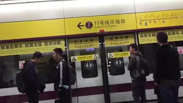 深圳地铁行驶中1人被碾压身亡：已通车