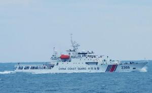 中国海警舰船编队12月24日在中国钓鱼岛领海巡航