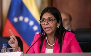 委内瑞拉政府称巴西加拿大外交官“不受欢迎”，指其干涉内政