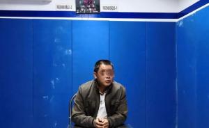 广东海丰一网民对警方发布的走失儿童信息发表侮辱言论被拘
