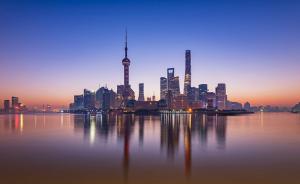 解放日报论全力打响上海“四个品牌”：构筑战略优势重要抓手