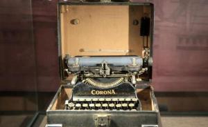 “一大会址”日记｜一大藏宝·这架打字机曾为两伟人立功服役