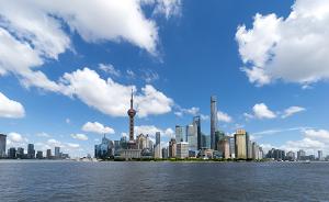 上海市政府常务会议：明年安排10个方面、31件实事项目