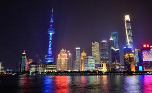 国务院批复同意上海城市总体规划（2017年-2035年）
