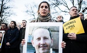 伊朗批准对一名被控为以色列“间谍”的伊朗人判处死刑