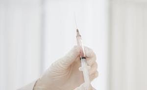 应对二类疫苗新政梗阻，四川省补贴市县疾控冷链缓解疫苗短缺
