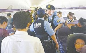百多名中国乘客滞留日本大阪，浙江小伙求助大使馆立即获回应