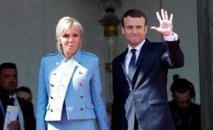 法国爱丽舍宫给总统配偶定“规矩”：没工资、有经费