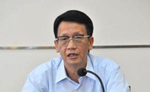 广东省环境保护厅原厅长李清受贿案一审被判十五年