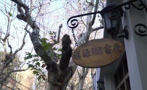 汉源,陕西南路见
