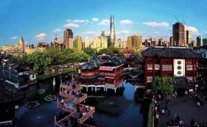 上海豫园商城启动新一轮改造升级，规划连接新天地淮海路区域
