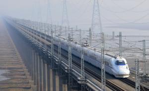 九景衢铁路将于明日开通运营，初期安排旅客列车18对