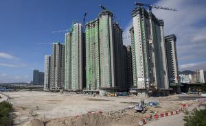 香港今年卖地近1300亿增涨50%，内地房企抢下六成宅地