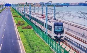 厦门地铁1号线将于31日开通试运营，其中跨海线2.8公里