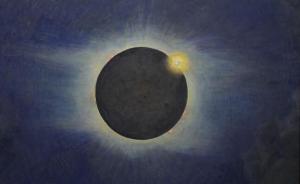日食与天象的瞬时效应，艺术家如何用画笔表达