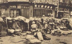 淞沪会战初期，日本海军陆战队真的只有三千人吗？