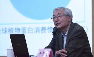 中科院院士许智宏：依法审批的转基因作物是安全的