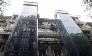 杭州试点老小区加装电梯每台补贴20万，力争年内完成10处