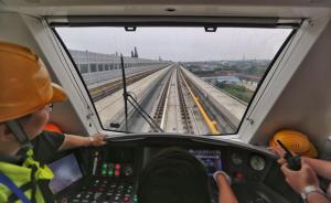 上海轨交浦江线暂缓开通，预计明年一季度开通试运营