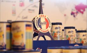 法国兰特黎斯婴儿奶粉遭污染被调查，三品牌43批次在华召回