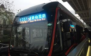 沪中运量公交支线运行：在71路专用道行驶，可扫二维码付费