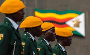 津巴布韦前军方负责人被任命为副总统，将参与振兴经济重任
