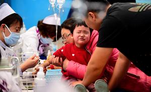 北京疾控：流感疫情处高发期，12月以来儿童病例数升幅明显