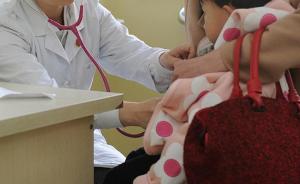 沪儿科门急诊量同比增8.63%，专家预计流感将持续一个月