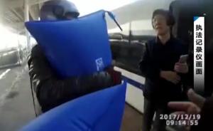 争分夺秒!男子高铁缺氧众人传送氧气袋