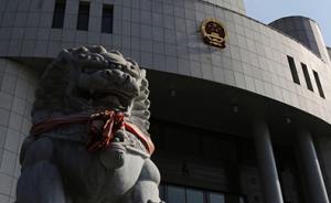 河南夫妇因卖房纠纷申诉4年获省高院再审，省检此前提出抗诉