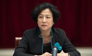 夏立华出任黑龙江省政协党组成员，此前担任省人社厅长