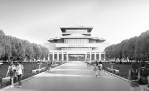 我国首座考古专题博物馆陕西考古博物馆开建，投资估算超5亿