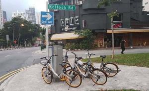 共享单车在海外｜单车随停随放，看新加坡如何管理