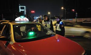 厉害了！为抓克隆车，上海出租车顶灯昨夜显示“电调”十分钟