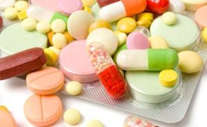 食药监总局公布首批通过仿制药一致性评价的17款药品名单