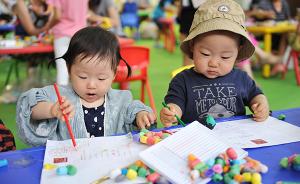 调查：中国家庭教育两个学期总支出超1.9万亿