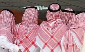 沙特又有两名王子交钱获释，他们的哥哥曾交10亿美元