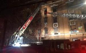 纽约消防透露致12死公寓大火原因：3岁半儿童玩灶炉引发