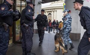俄修法加大对涉恐犯罪惩罚力度，最高刑期由10年增至20年