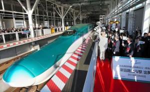日本欲借印度高铁推销新干线，日媒：将与中国展开激烈竞争