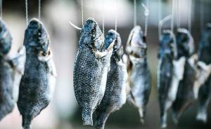 问答｜咸鱼是一类致癌物，还能吃吗？