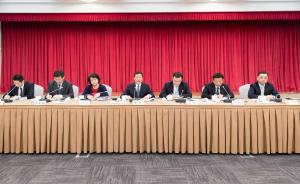 上海市政府新年首个工作日举行全体会议，部署岁末年初工作
