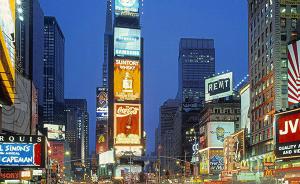 多起汽车撞人事件之后，纽约时代广场将安装“永久屏障”