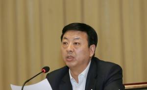 陕西省副省长冯新柱涉嫌严重违纪，接受组织审查