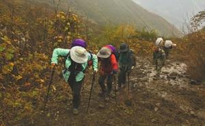 四川4名女考古员寻找远古石器，徒步7天穿越九顶山无人区