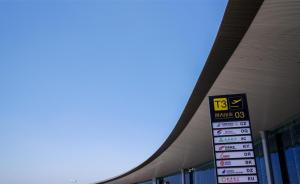 重庆江北机场T3航站楼将投入使用，警方提供多条线路供参考