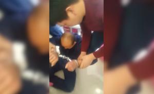 男子劫杀金店老板,被抓时正点痣易容