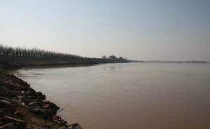 黄河中游河段开展入河排污口及重要饮用水水源地联合检查